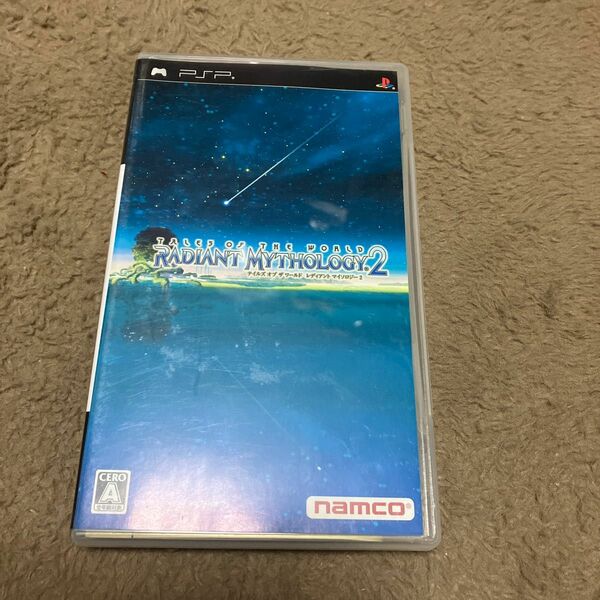【PSP】 テイルズ オブ ザ ワールド レディアントマイソロジー2