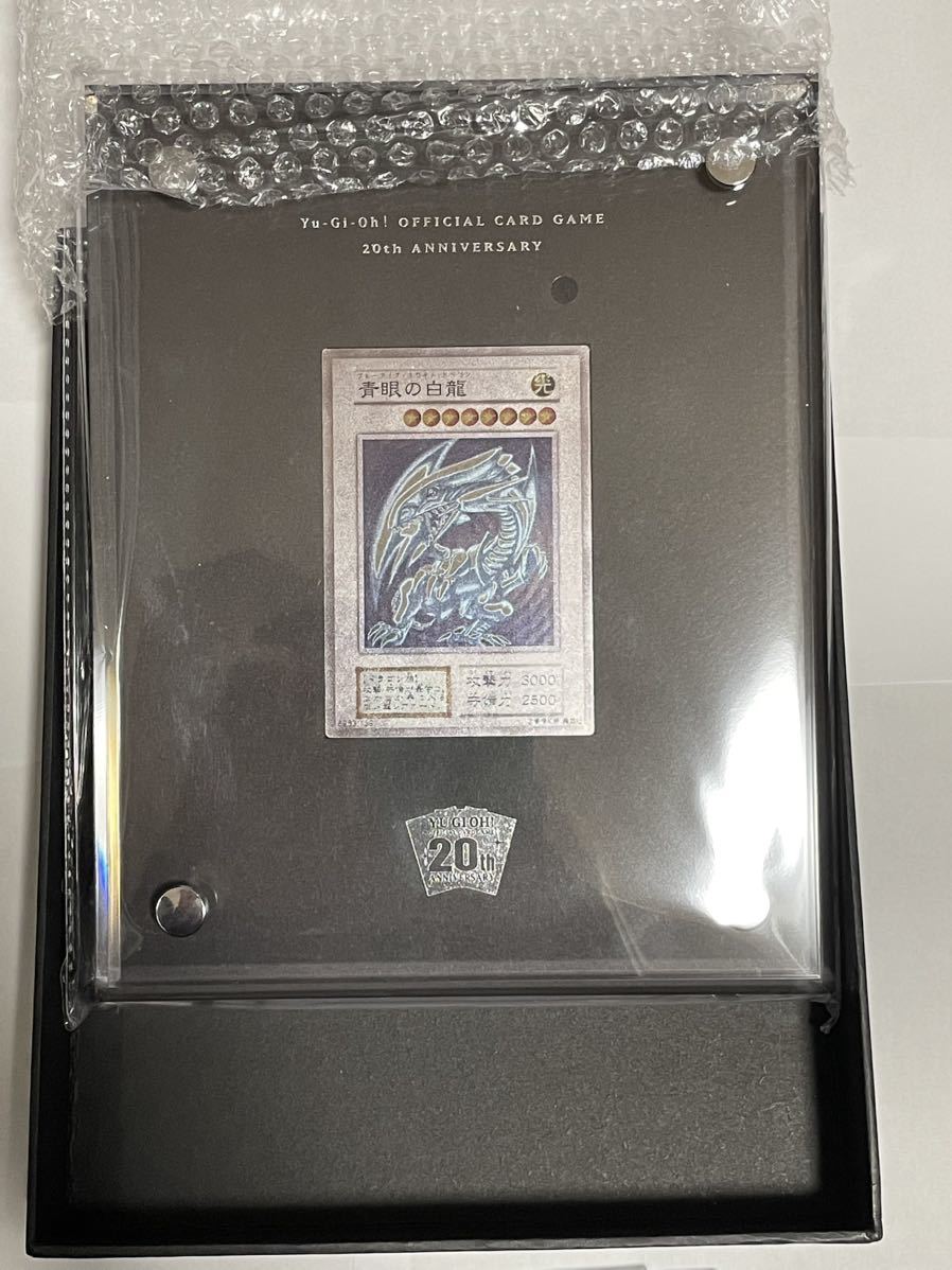 ヤフオク! -青眼の白龍 ステンレスの中古品・新品・未使用品一覧