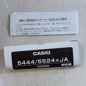 1円～動作確認済み カシオ タフソーラー kHー15の画像10