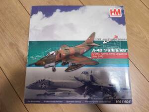 【ホビーマスター】HA1404 A-4B Sky Hawk アルゼンチン空軍