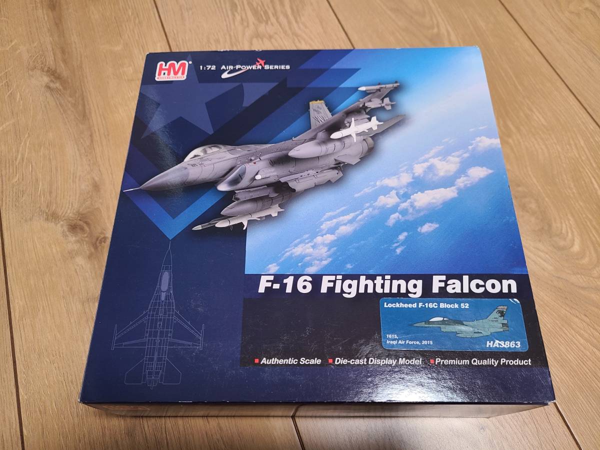 2023年最新】Yahoo!オークション -f-16 ホビーマスターの中古品・新品