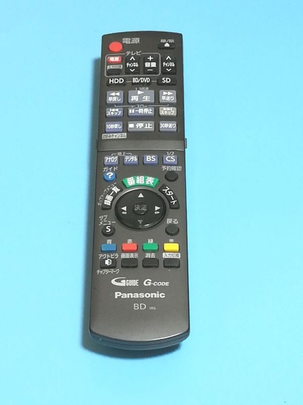 ヤフオク! -「リモコン n2qayb000554」の落札相場・落札価格