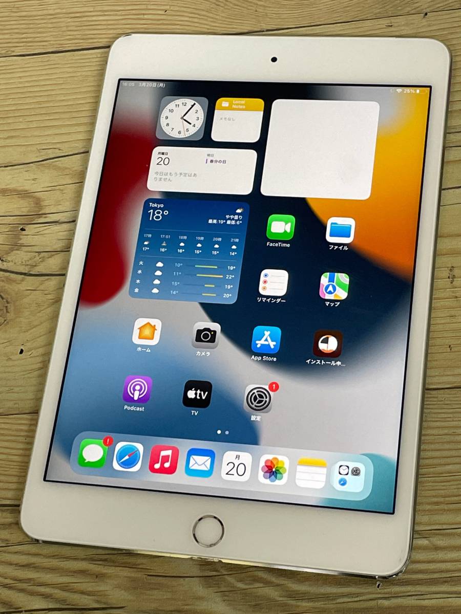 iPad mini4 16GB SIMフリー 管理番号：0856-