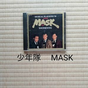 CD　少年隊 　MASK 　 アルバム　ミュージカル PLAYZONE ’90 　アイドル　 ジャニーズ