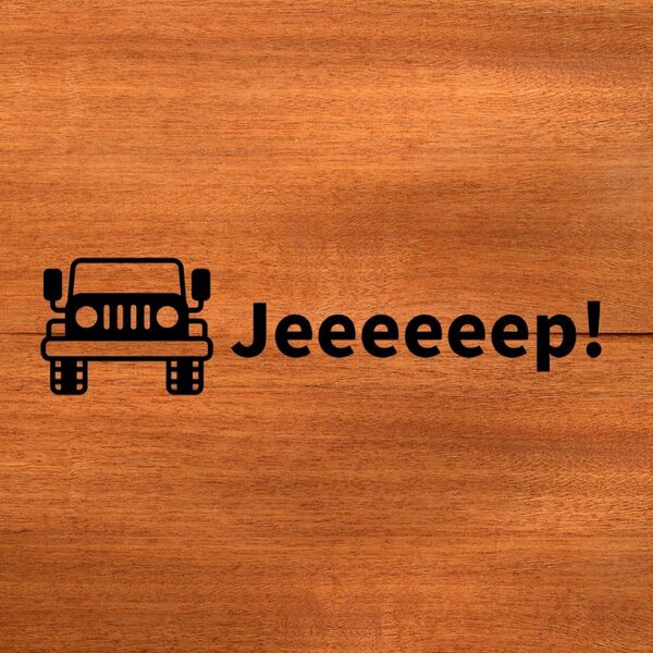 Jeep ジープ ステッカー カーステッカー シール カッティングステッカー