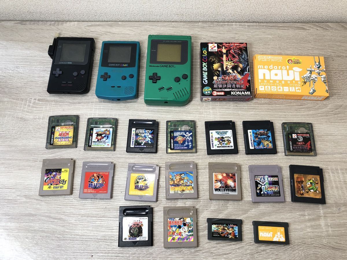 ヤフオク! - 本体(本体、アクセサリー ゲームボーイ)の中古品・新品