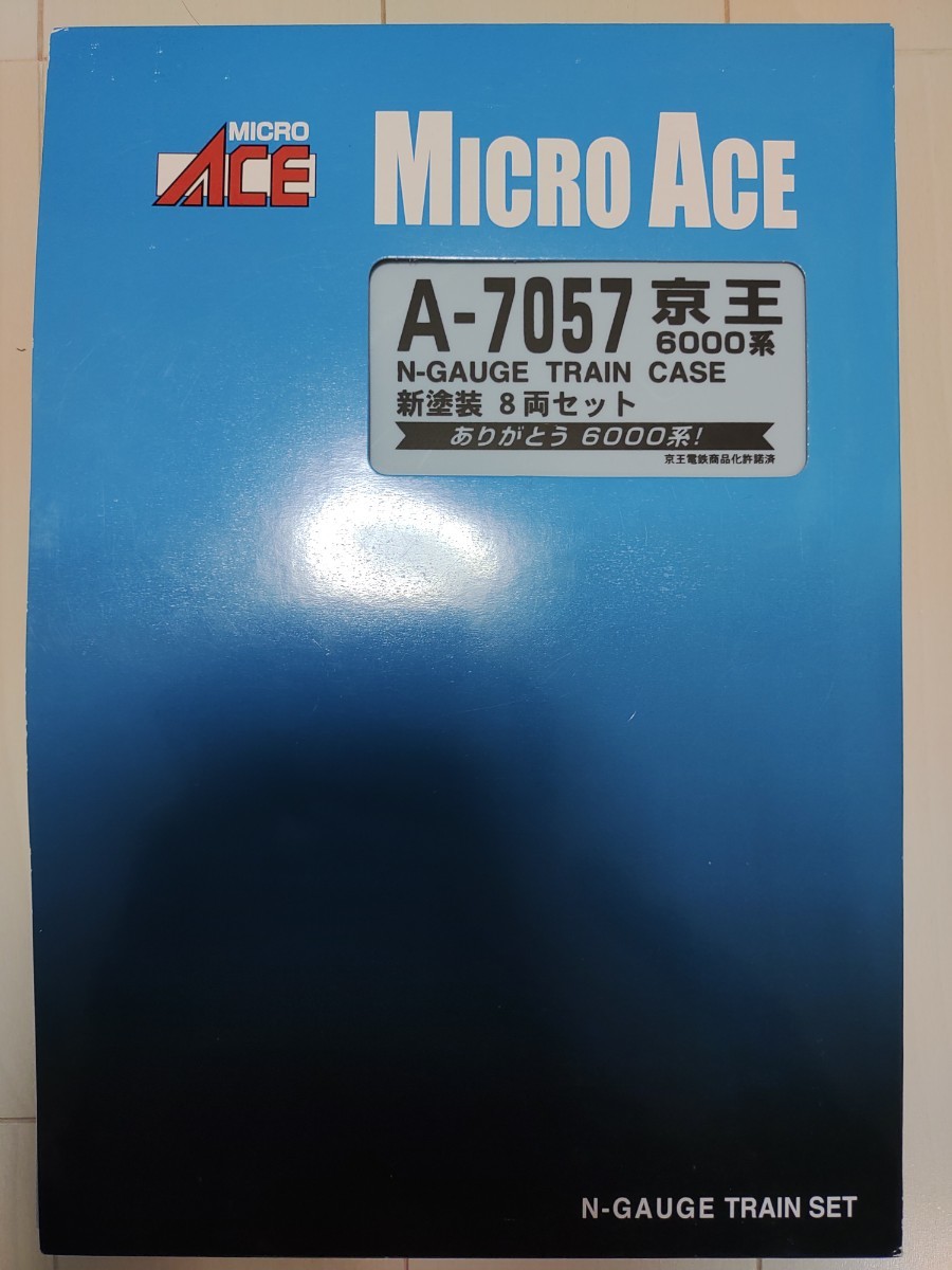 ヤフオク! -「マイクロエース 京王 6000」の落札相場・落札価格