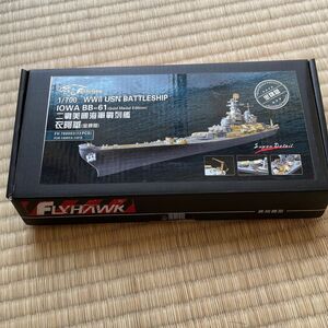 1/700 フライホーク 戦艦アイオワ エッチングパーツセット