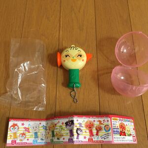 ヤフオク ホイッスル 人形 キャラクタードール の中古品 新品 未使用品一覧 ヤフオク ホイッスル 人形 キャラクタードール の中古品 新品 未使用品一覧