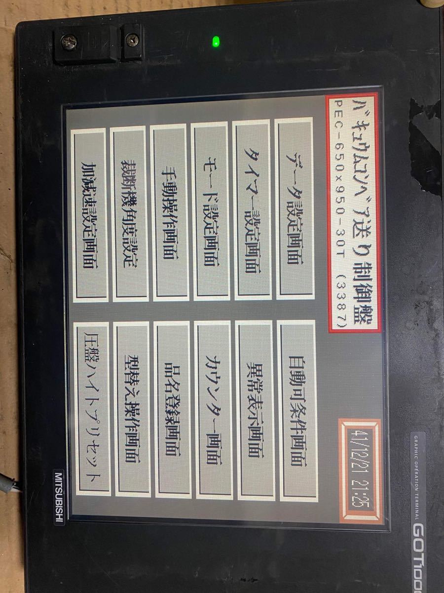 ヤフオク! -gt1575-vtbaの中古品・新品・未使用品一覧
