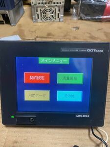 3B00034 GT1555-QTBD　GOT1000 5.7型三菱電機画面　インターフェイスGT15-RS4-9S付き保証付き