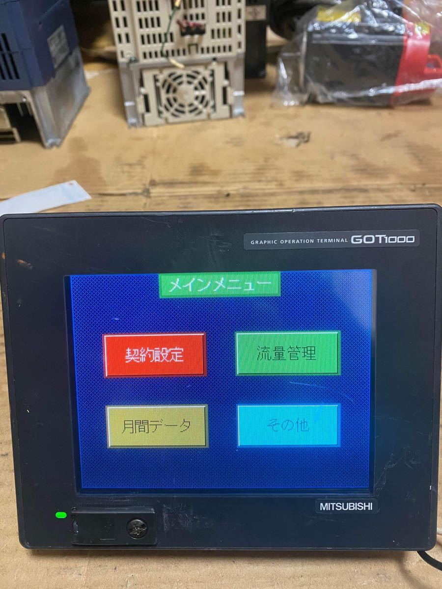 2023年最新】ヤフオク! -rs4(住まい、インテリア)の中古品・新品・未