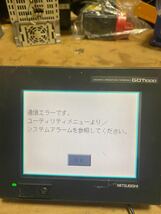 3B00026 GT1555-QTBD　GOT1000 5.7型三菱電機画面　インターフェイスGT15-RS4-9S付き_画像4