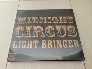 LIGHT BRINGER　MIDNIGHT CIRCUS