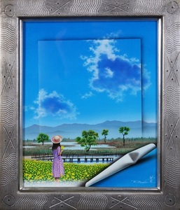 ☆ 近藤　薫 ☆　　　夏休み　　　油絵　　　額付き 　　風景画　　　美品