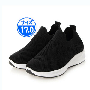 [ новый товар не использовался ]22918 Kids вязаный спортивные туфли черный 17.0cm чёрный 