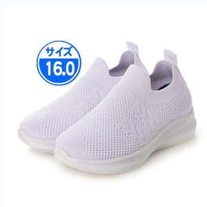 [Новые неиспользованные] Дети вязаные кроссовки белые 16,0 см белые 22918