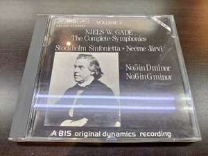 CD / Gade : Symphonies 5 & 6 / Jarvi　ネーメ・ヤルヴィ / 『D17』 / 中古