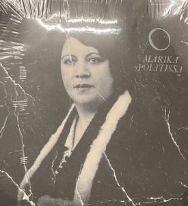 LP MARIKA POLITISSA Мали ka* поли tisaALL PARTS DARK MISSISSIPPI RECORDS