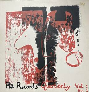 LP RE RECORDS QUARTERLY VOL. 1 NO. 1　RECOMENDED Steve Moore Lindsay Cooper Chris Cutler Lars Hollmer Adrian Mitchell