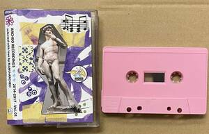  cassette tape Archeo Recordings 2014-2017 Vol. 01 Tony Esposito Radio Band Tullio De Piscopo Paolo Modugnokozmik