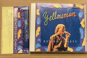 CD Yellowman Having A Party Yellowman イエローマン ハヴィング・ア・パーティー