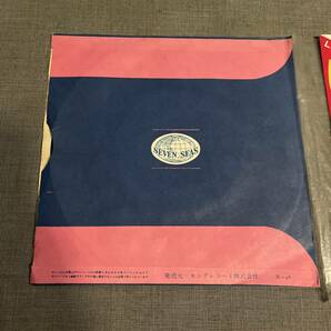 珍品 井上宗孝とシャープファイブ ホークス レッドミーゴー  1968年 定価370円 レコード シングル盤 中古品 当時物 100円～売り切りの画像6