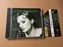 パトリシア・カース/Patricia Kaas●国内盤:帯解説歌詞対訳付き[永遠に愛する人へ/Je Te Dis Vous]●中島みゆき 書き下ろしBONUS TRACK収録_画像1