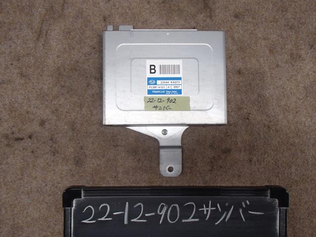 2023年最新】ヤフオク! -サンバー tt2 エンジン(コンピュータ)の中古品