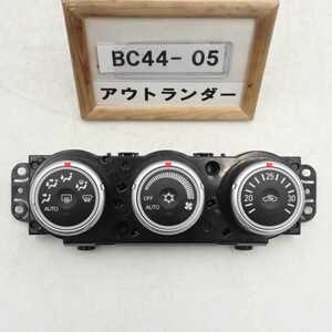 平成19年 アウトランダー CW5W 前期 純正 エアコンスイッチ パネル オートAC 中古 即決