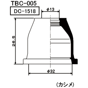 ミヤコ製　タイロッドエンドブーツ　ビート（ＰＰ１）