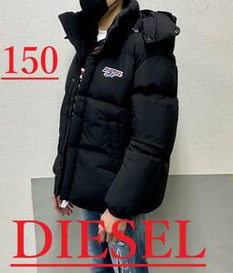 ディーゼル　パデッド ジャケット 1522　サイズ150　12Y　ユニセックス　ブラック　新品 タグ付　プレゼントにも　DIESEL kids　J00825