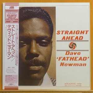 ●帯付美品!コーティング!限定盤!★David Fathead Newman『Straight Ahead』JPN LP #60473