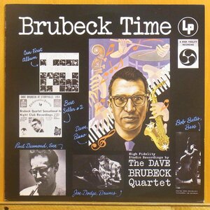 ●ほぼ美品!★Dave Brubeck(デイブ ブルーベック)『Southern Scene(ブルーベック・タイム)』JPN LP! #60510