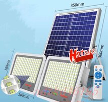 新入荷★ソーラーライト街灯 LED投光器*2 屋外用 防水 高輝度 照明 バッテリー残量表示 防犯ライト庭用 ガーデンライト駐車場 4000W_画像1