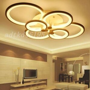  beautiful goods * LED. Circle living ceiling lighting peace modern .. peace ... stylish lighting equipment 