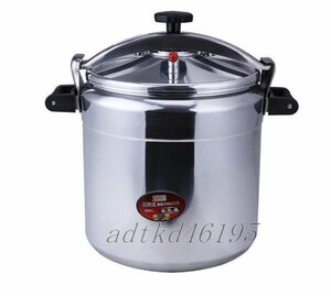  bargain sale * quality guarantee * practical goods * 45L business use pressure cooker stainless steel high capacity pressure cooker business use home use 