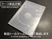 06-187【即決】★送料無料★新品ケース付★Best MOTORing★2008年★60分★GT-R開発潜入レポ★クラウンアスリート★BMW530i★フィアット500_画像4