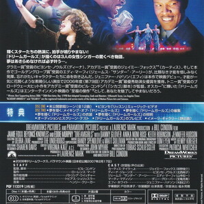 05-67【即決】★送料無料★新品ケース付★ドリームガールズ★DREAMGIRLS★2006年★355分★ジェイミーフォックス★ビヨンセ★エディマーフィの画像2