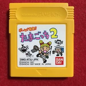 ゲームで発見!!たまごっち2 何本でも送料185円 動作保証