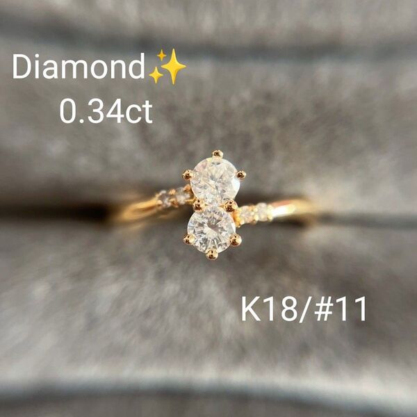 天然ダイヤモンド K18 ダイヤモンド レディースリング Jewel