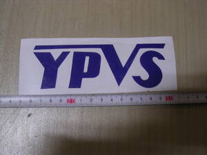 　YPVS　青　ステッカー　デカール　14cm　　ヤマハ　RZ　DT　125　250　400　750　