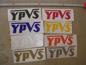 ヤマハ　YPVS　ステッカー　11㎝　8色セット