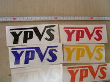 ヤマハ　YPVS　ステッカー　11㎝　8色セット_画像2