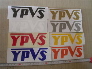 ヤマハ　YPVS　ステッカー　14㎝　8色セット