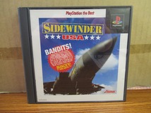 KMG2246★PS サイドワインダーU.S.A. SIDEWINDER U.S.A. ベスト版 ケース説明書付 起動確認済み クリーニング済み プレイステーション_画像1