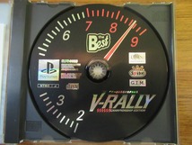 KMG2278★PS Vラリー チャンピオンシップエディション ベスト版 V-RALLY ケース説明書ハガキ付 起動確認済み 研磨・クリーニング済み_画像5