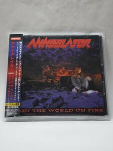 ANNIHILATOR/SET THE WORLD ON FIRE/アナイアレイター/セット・ザ・ワールド・オン・ファイア/国内盤CD/帯付/リマスター盤(2002年)/廃盤