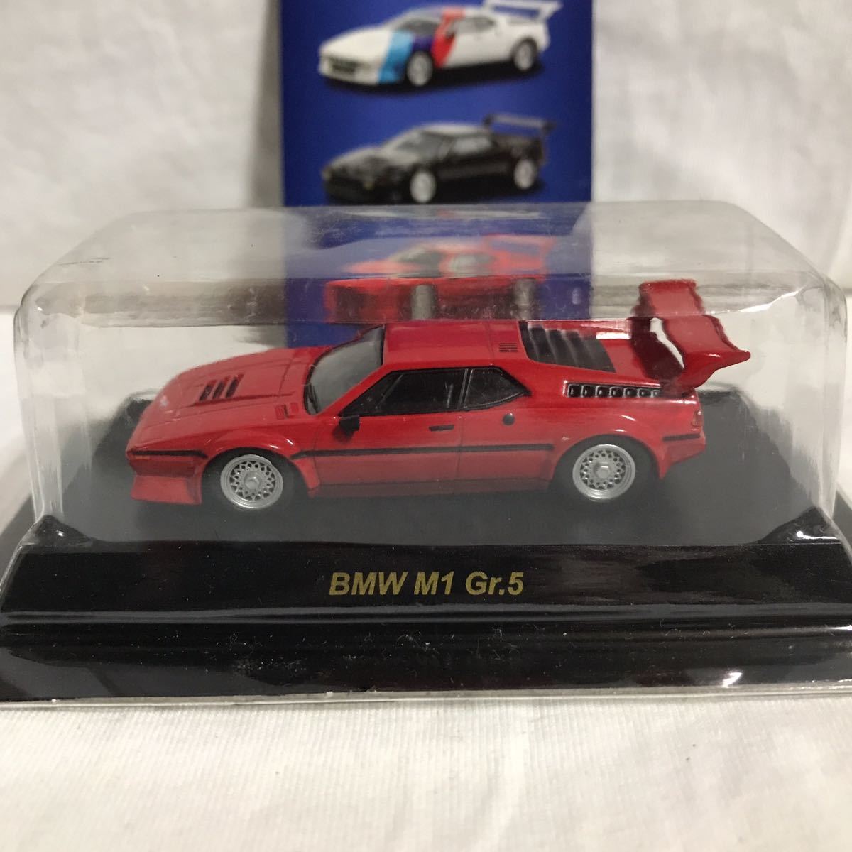 ヤフオク! -「京商 bmw m1」(ミニカー) の落札相場・落札価格