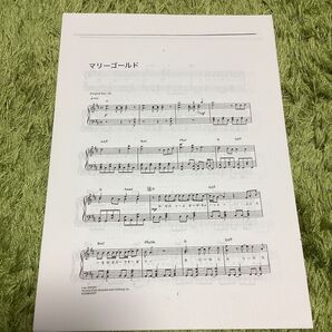 あいみょんマリーゴールド ピアノ楽譜